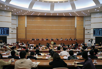 廣東好太太科技發(fā)展有限公司受邀出席“扎根廣州、投資廣州、圓夢(mèng)廣州”動(dòng)員會(huì)議