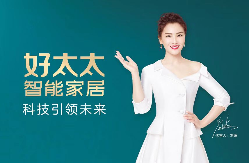 2022年智能門鎖哪個(gè)品牌安全性最好？